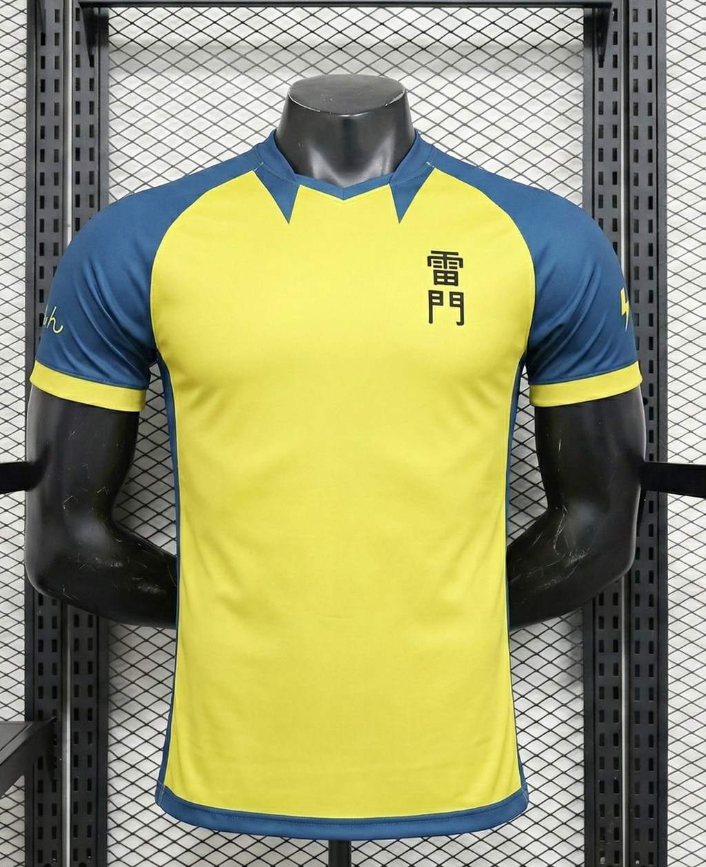 Camiseta RMN FC