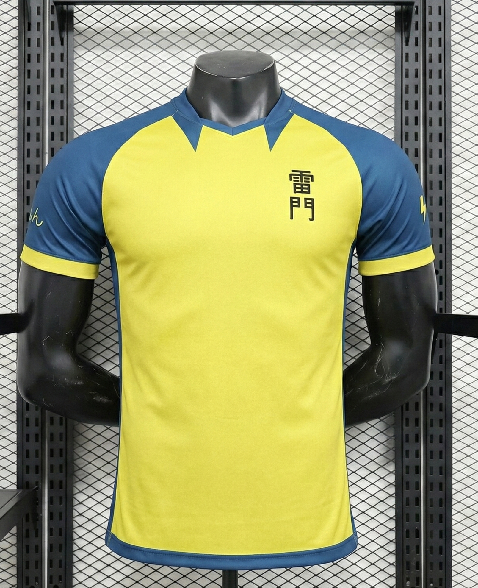 Camiseta RMN FC